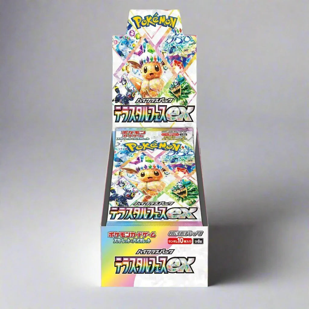Terrestrial Festival EX Japanese Booster Pokecardz ATL Terrestrial Festival EX Japanese Booster Pokecardz ATL