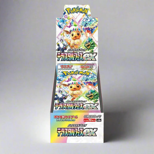 terrestrial festival ex booster box Terastal type mechanics and jaw Terastal Festival EX Booster Box